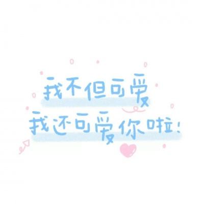江南娱乐app网站